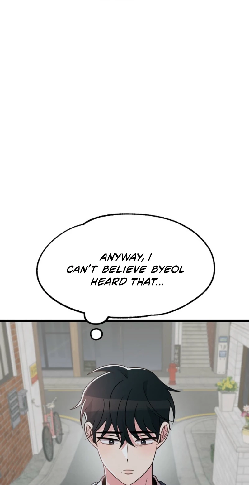 Alien to Love Chapter 30 page 59 - 
