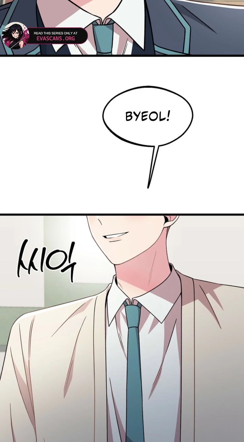 Alien to Love Chapter 30 page 7 - 