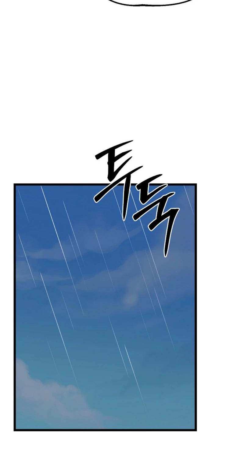 Alien to Love Chapter 30 page 63 - 