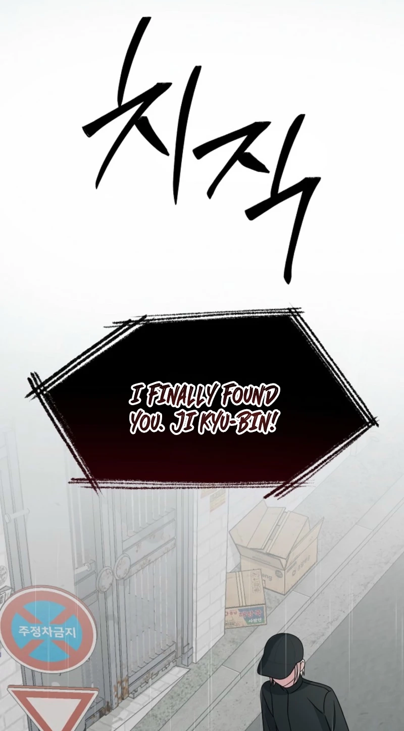 Alien to Love Chapter 30 page 72 - 