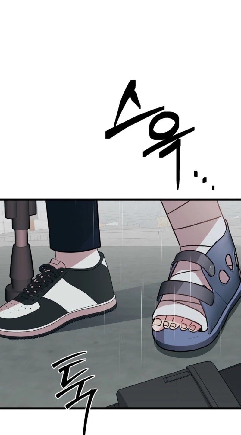 Alien to Love Chapter 30 page 77 - 