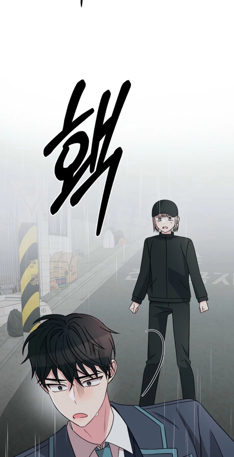 Alien to Love Chapter 30 page 78 - 