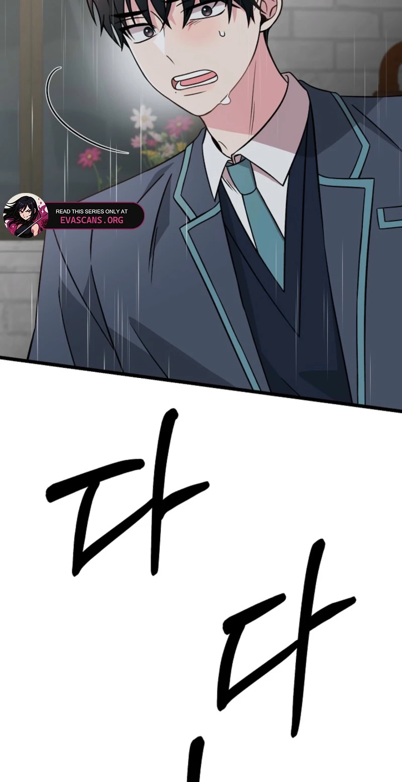 Alien to Love Chapter 30 page 83 - 