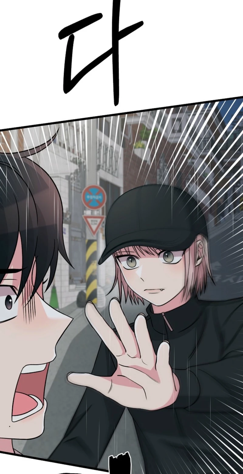 Alien to Love Chapter 30 page 84 - 
