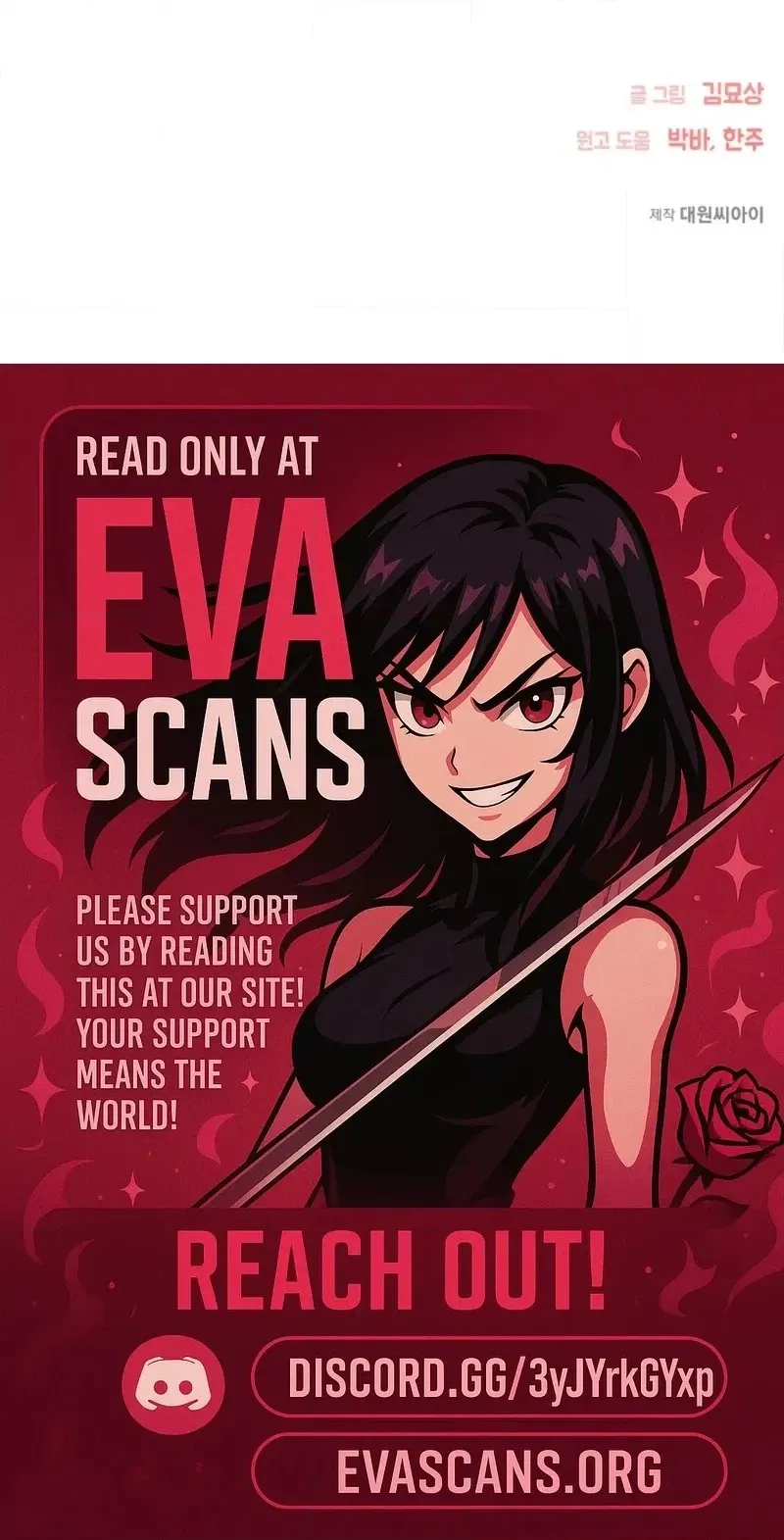Alien to Love Chapter 30 page 90 - 
