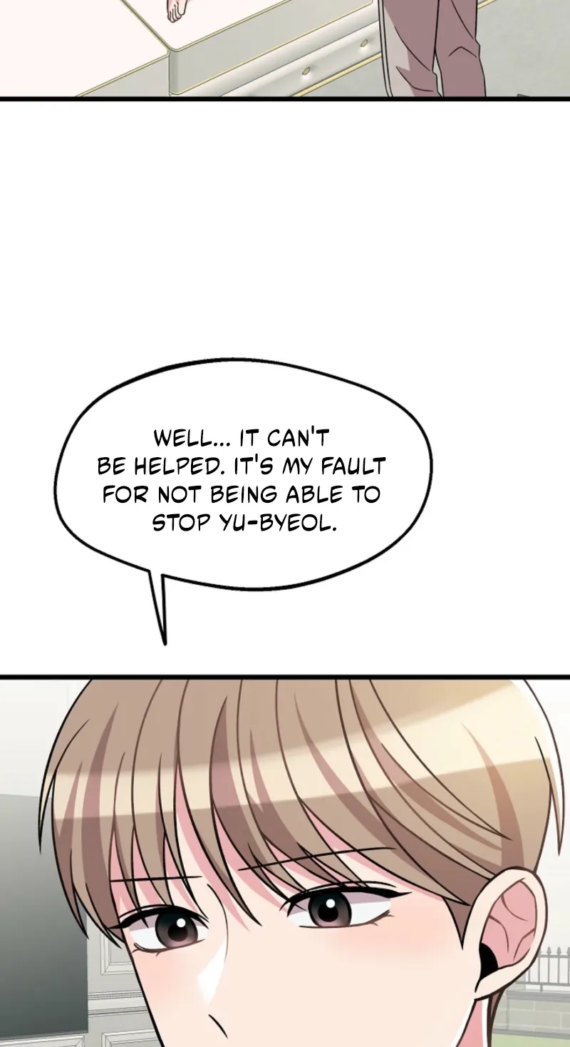 Alien to Love Chapter 31 page 14 - 