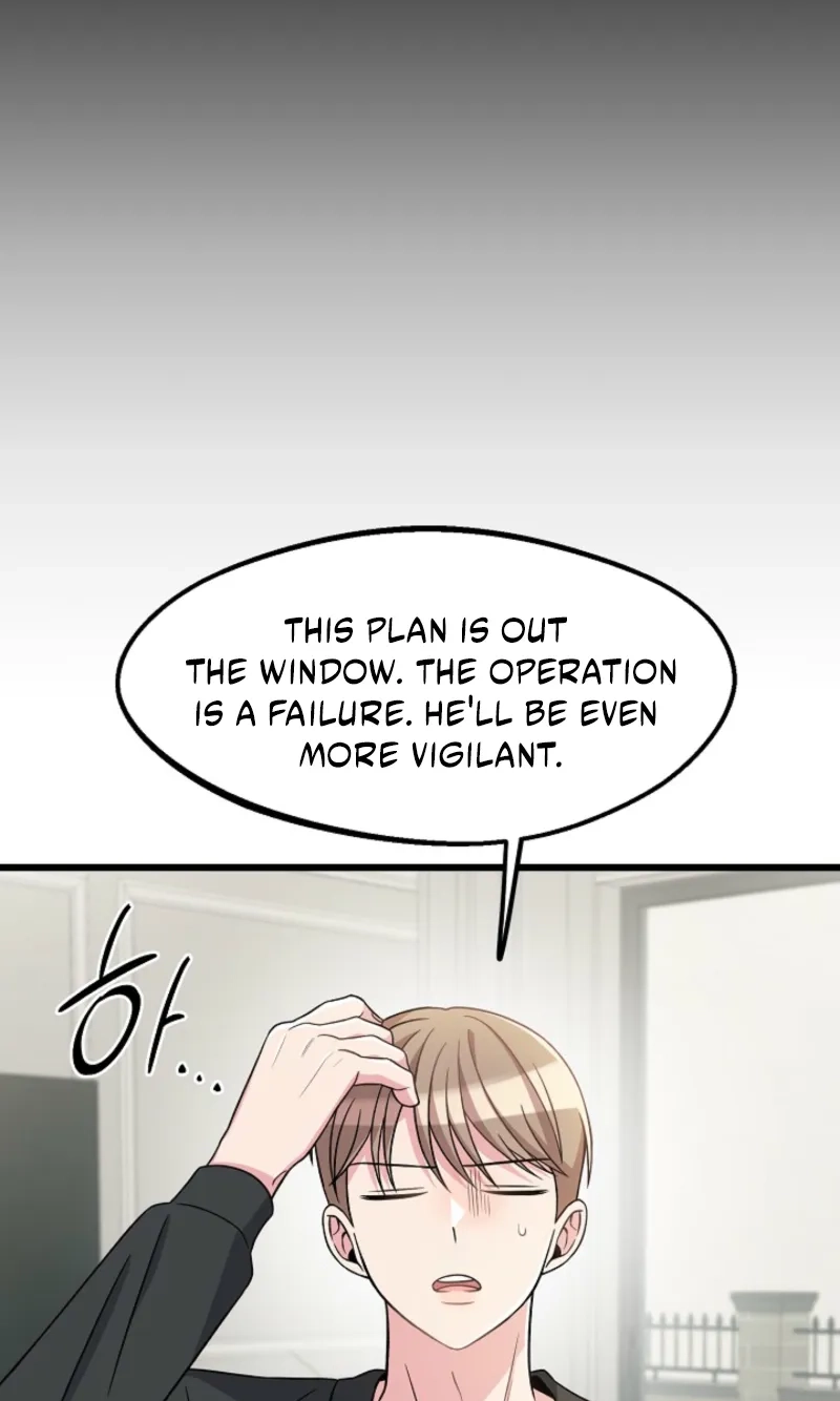 Alien to Love Chapter 31 page 23 - 