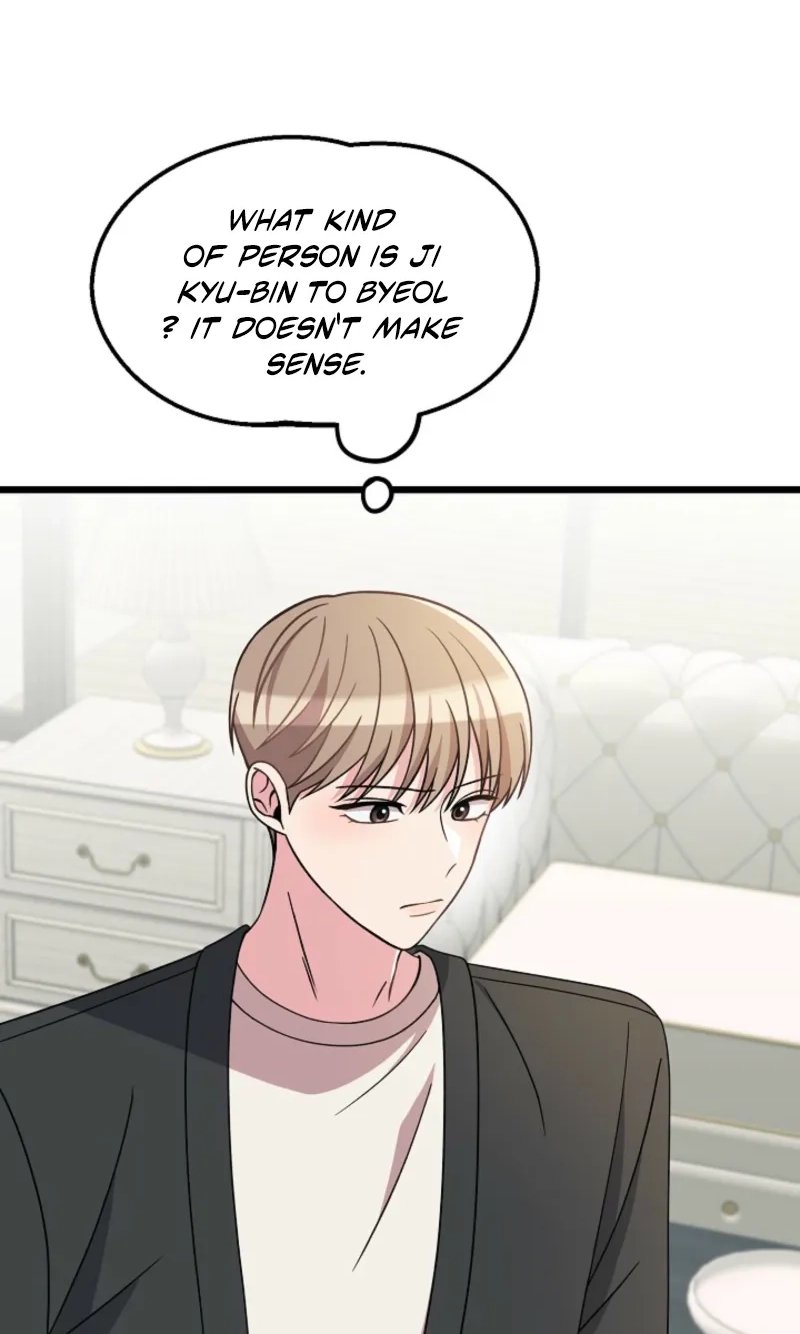 Alien to Love Chapter 31 page 32 - 