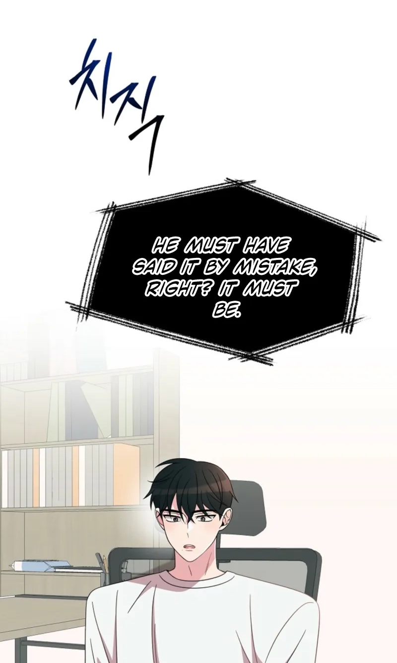 Alien to Love Chapter 31 page 47 - 