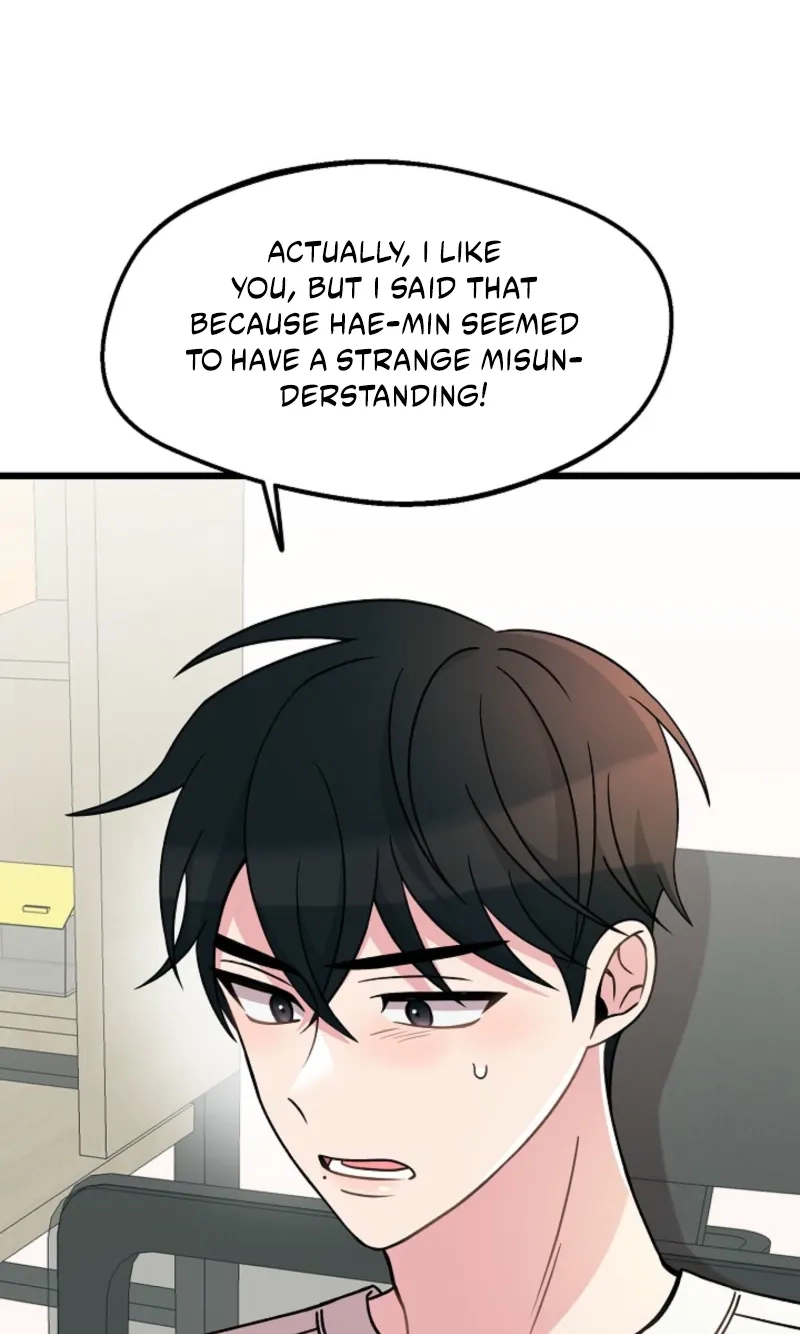 Alien to Love Chapter 31 page 52 - 
