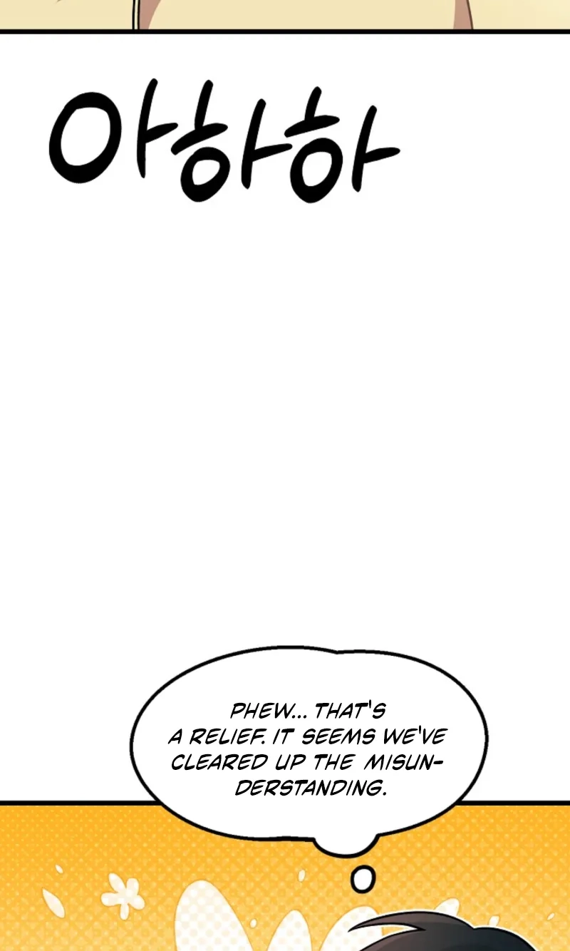 Alien to Love Chapter 31 page 56 - 