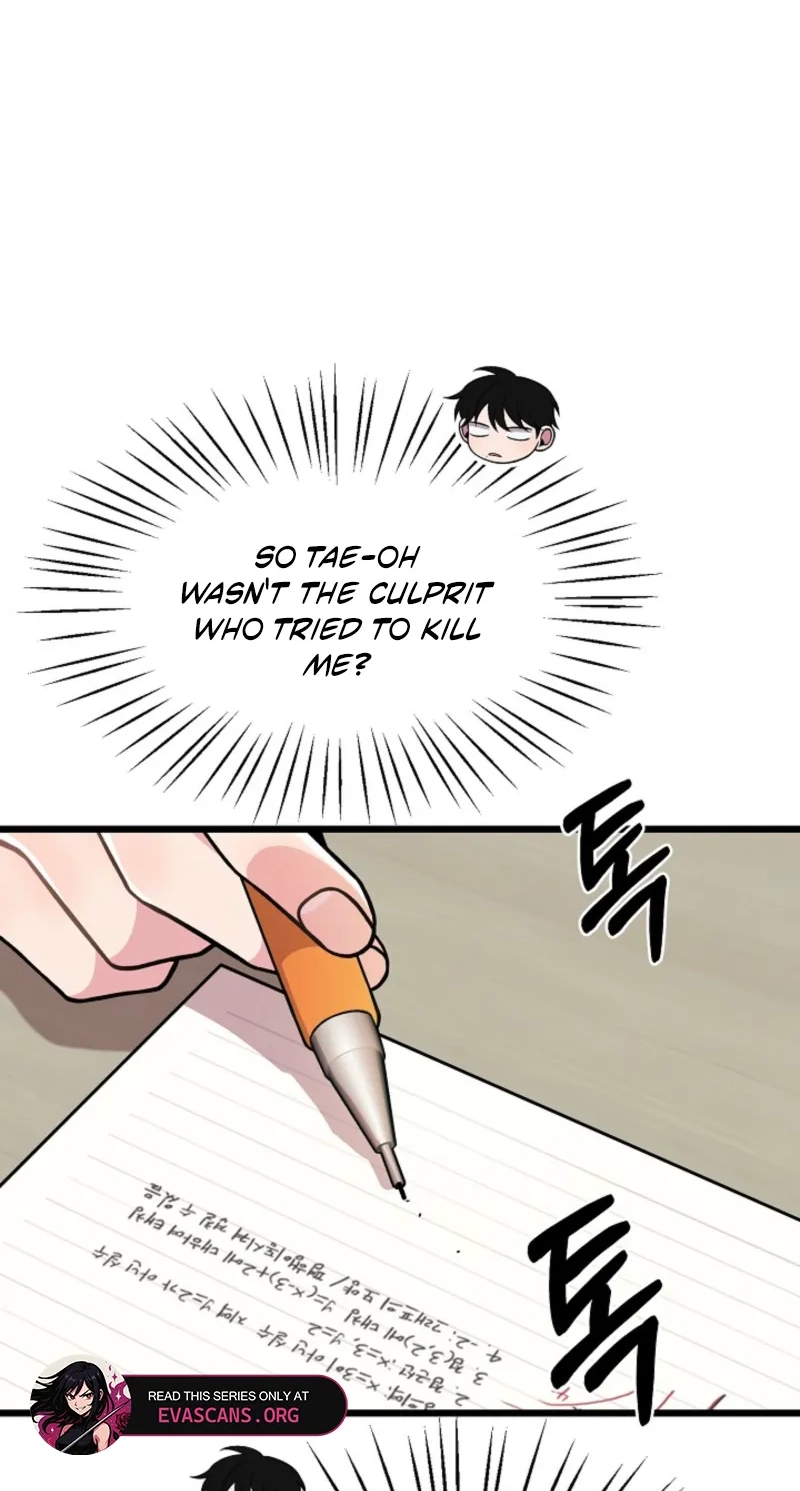 Alien to Love Chapter 31 page 59 - 