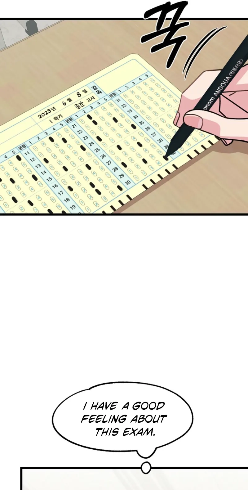 Alien to Love Chapter 31 page 78 - 