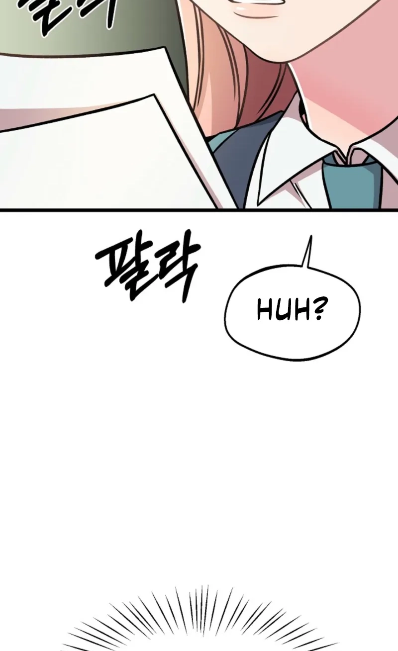 Alien to Love Chapter 31 page 95 - 