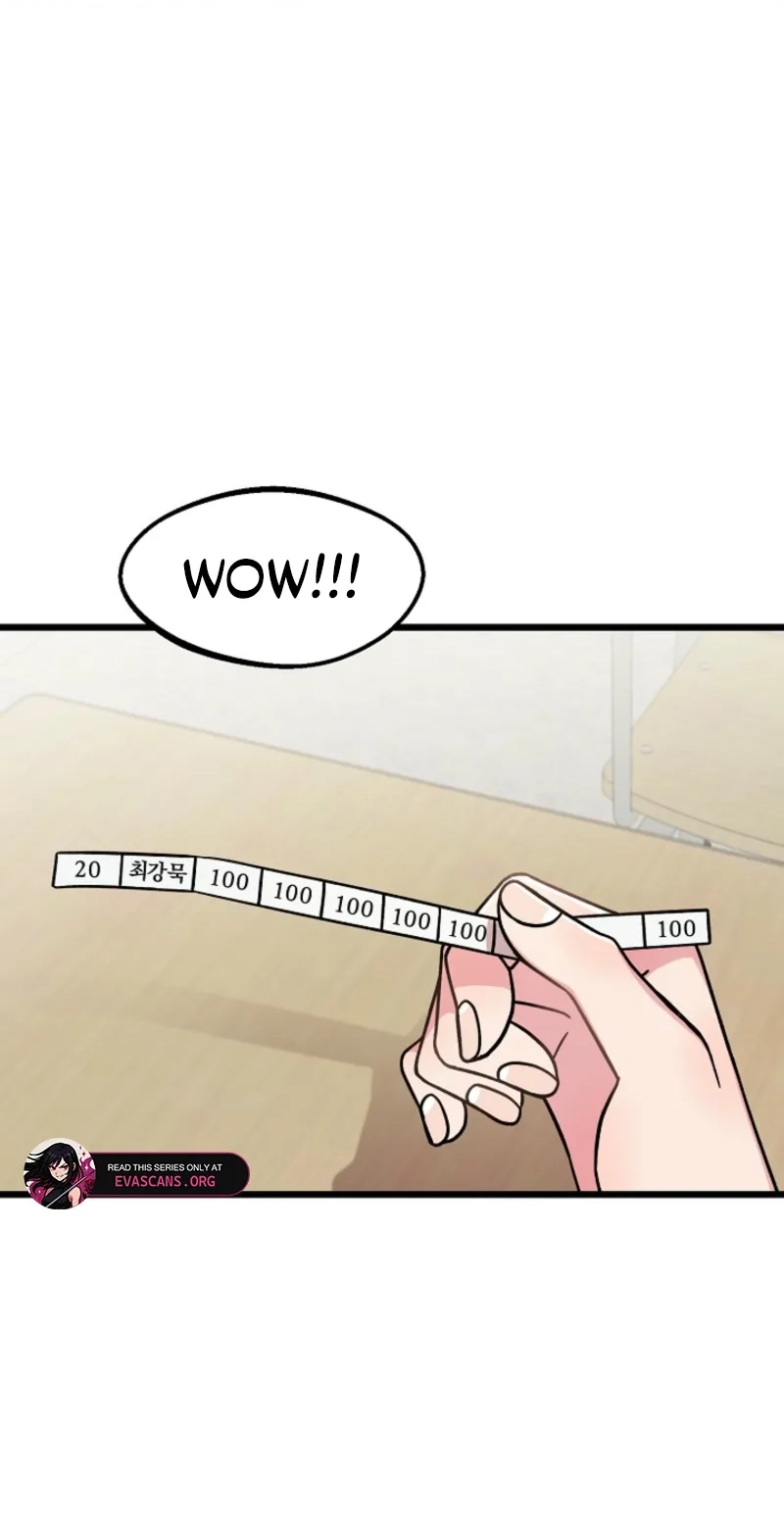 Alien to Love Chapter 32 page 2 - 
