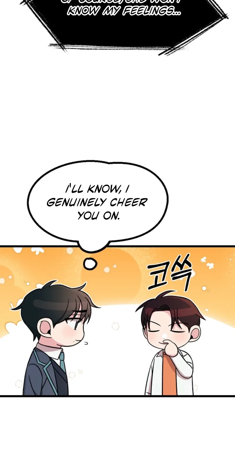 Alien to Love Chapter 32 page 12 - 