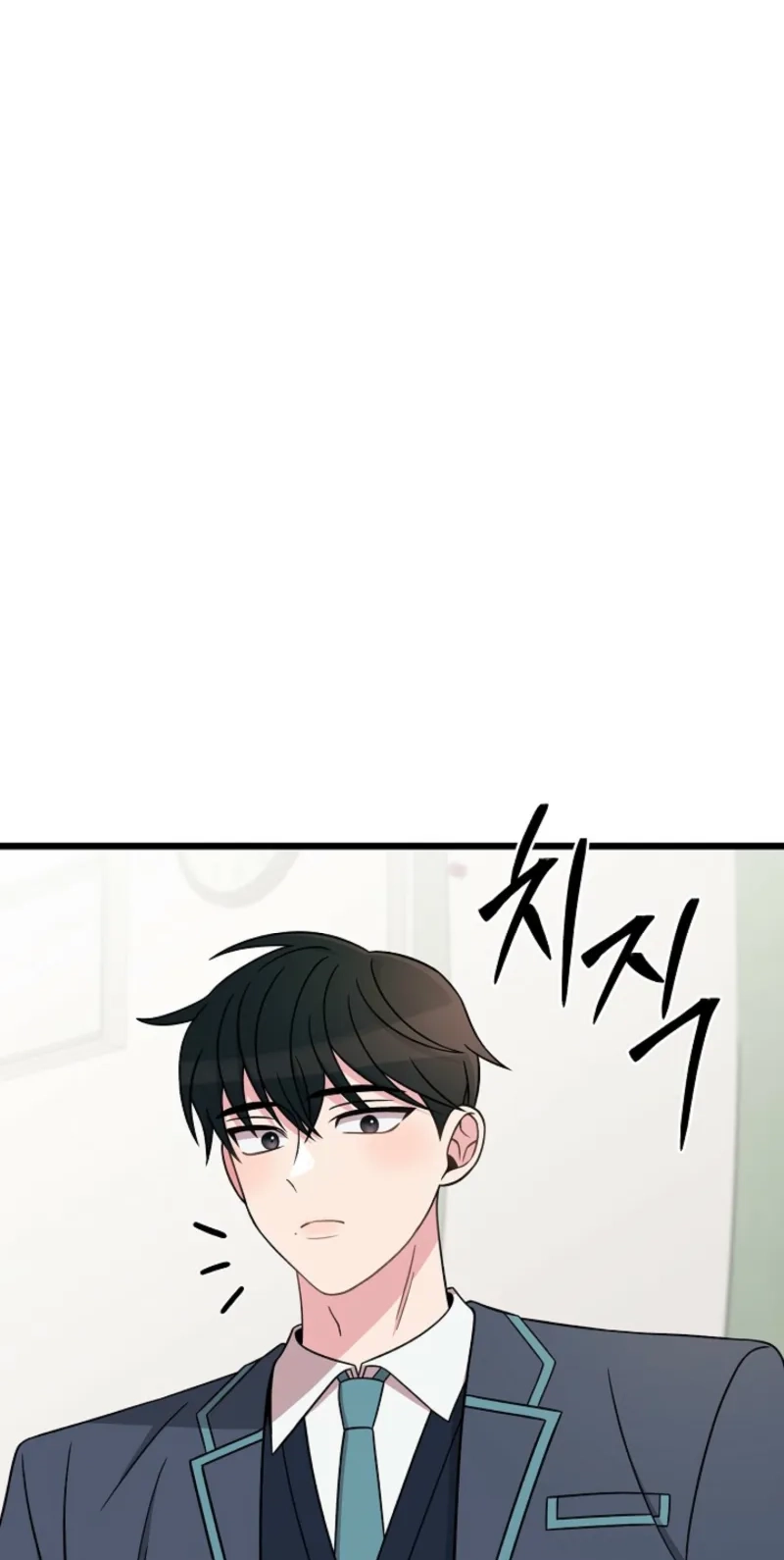 Alien to Love Chapter 32 page 13 - 