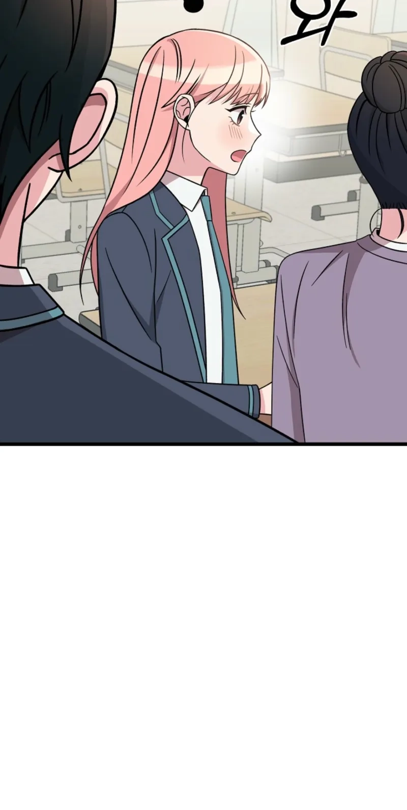 Alien to Love Chapter 32 page 15 - 