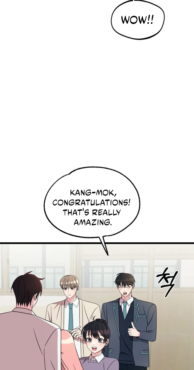 Alien to Love Chapter 32 page 17 - 