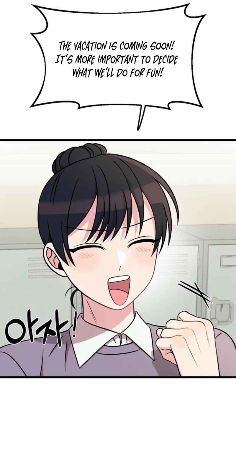 Alien to Love Chapter 32 page 23 - 