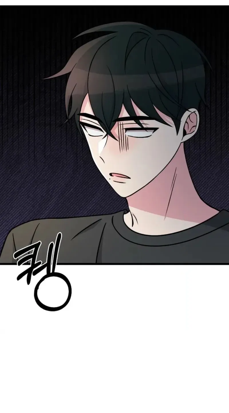 Alien to Love Chapter 32 page 30 - 