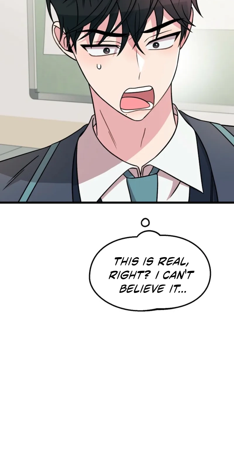 Alien to Love Chapter 32 page 5 - 