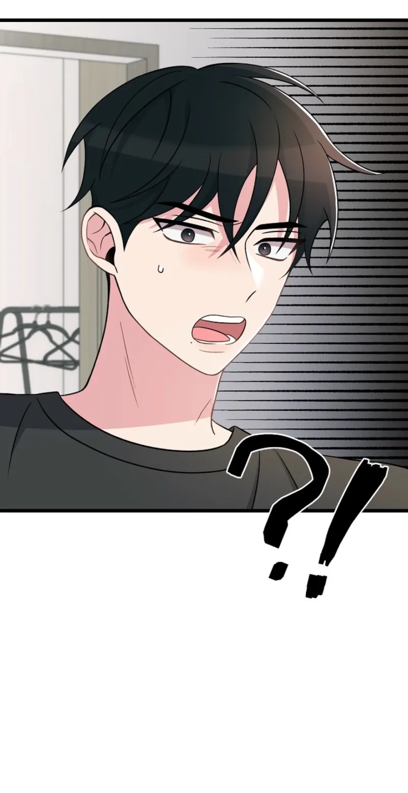Alien to Love Chapter 32 page 41 - 