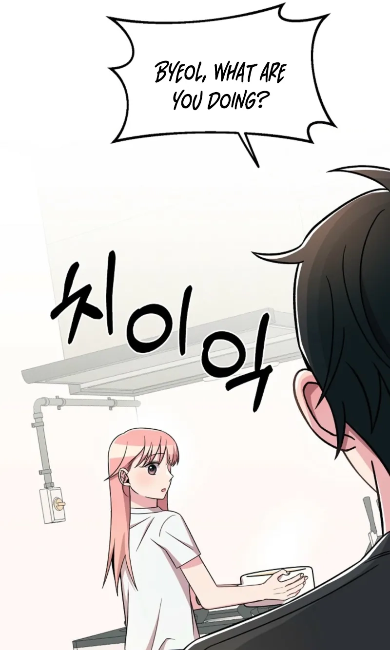 Alien to Love Chapter 32 page 42 - 
