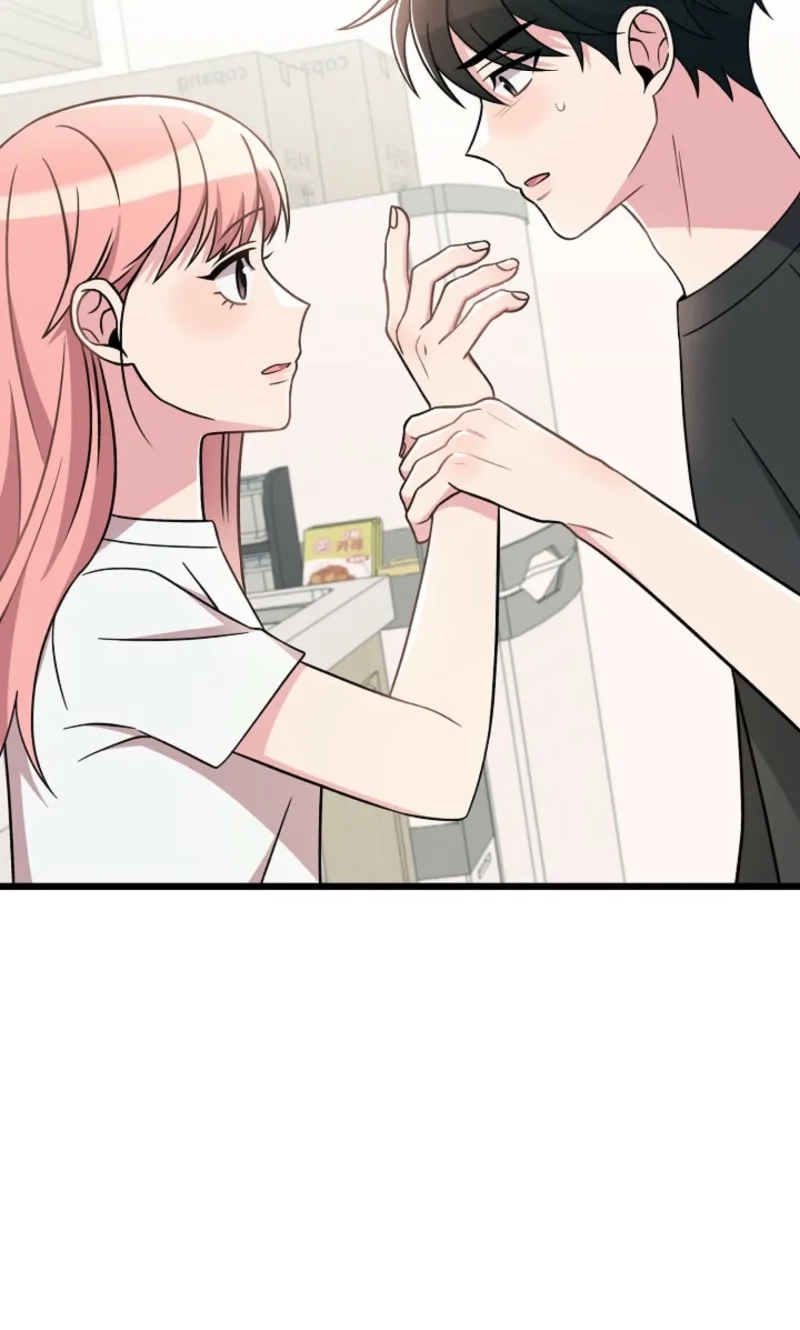 Alien to Love Chapter 32 page 47 - 