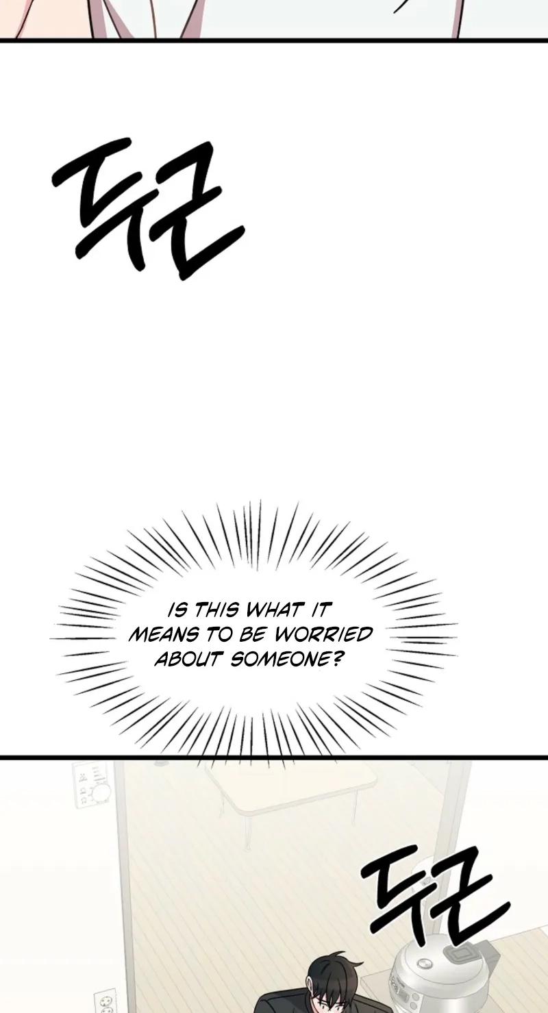 Alien to Love Chapter 32 page 49 - 