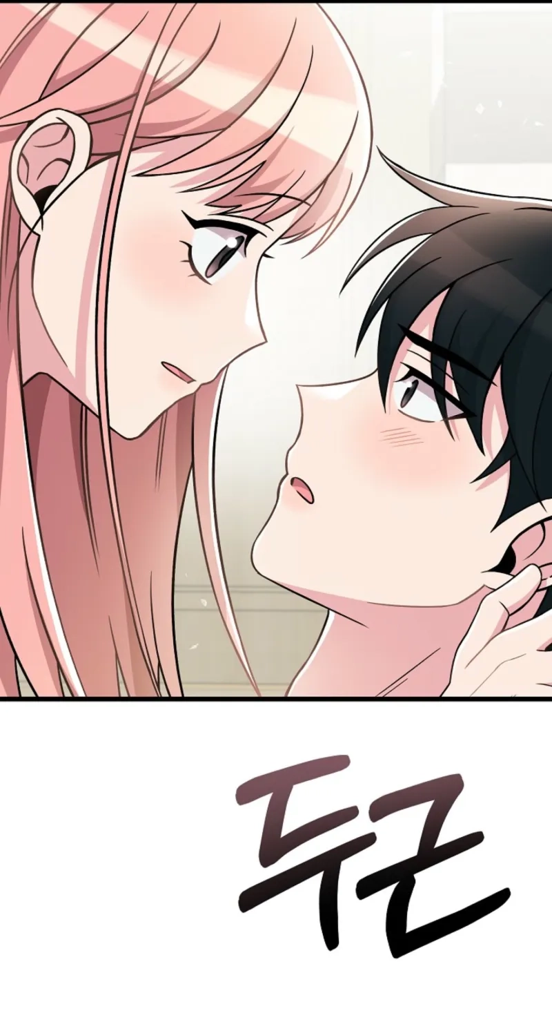 Alien to Love Chapter 32 page 73 - 