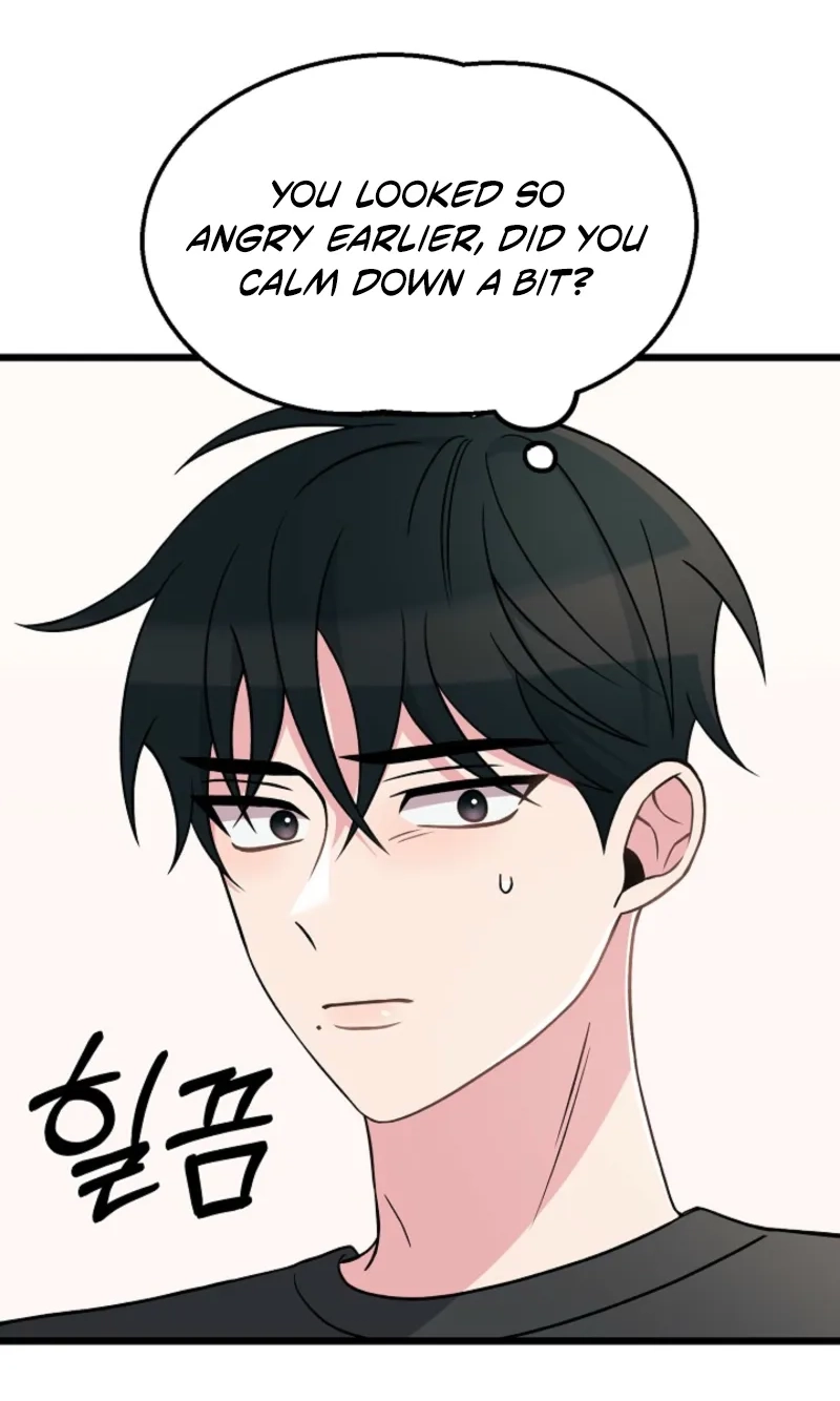 Alien to Love Chapter 33 page 12 - 