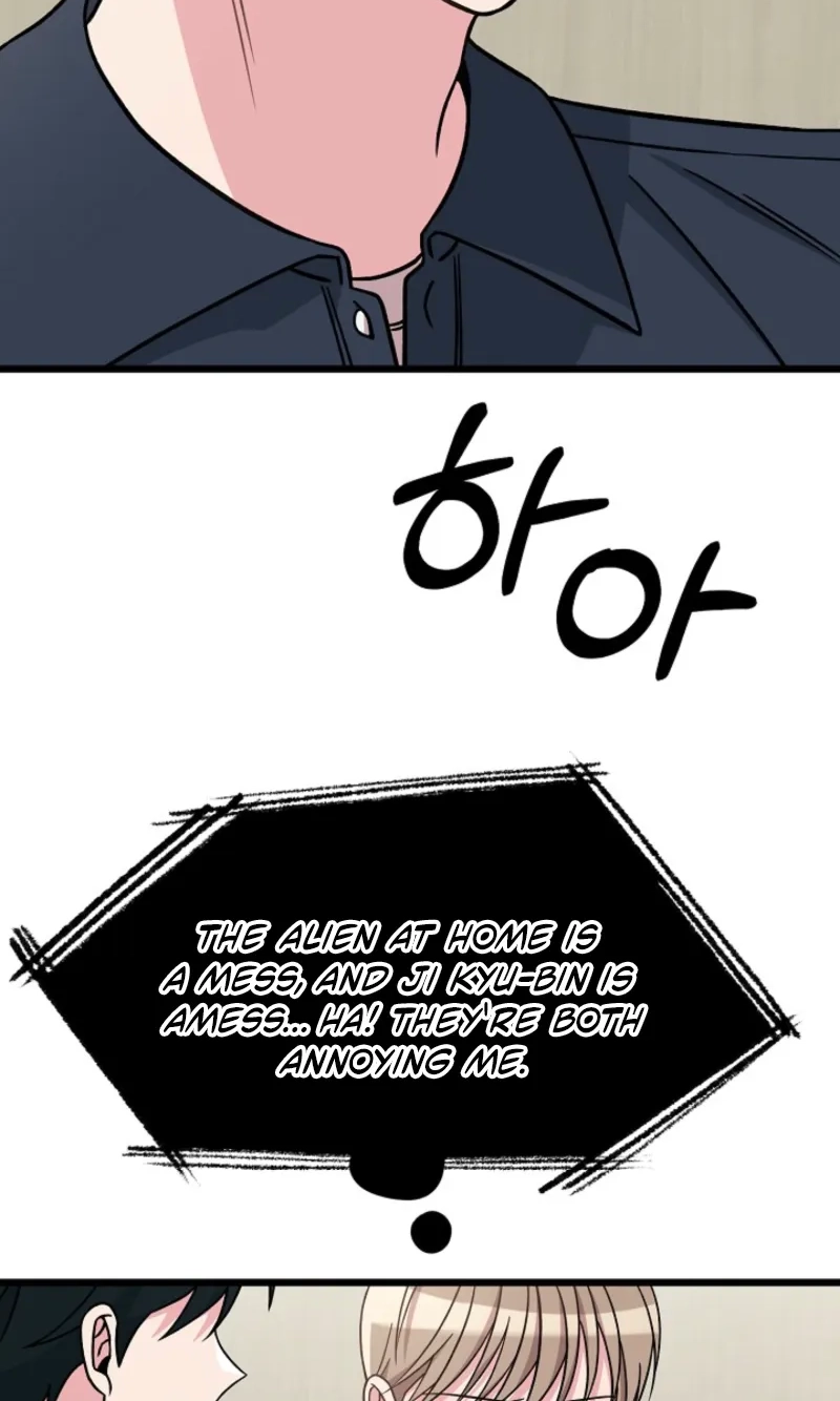 Alien to Love Chapter 33 page 14 - 