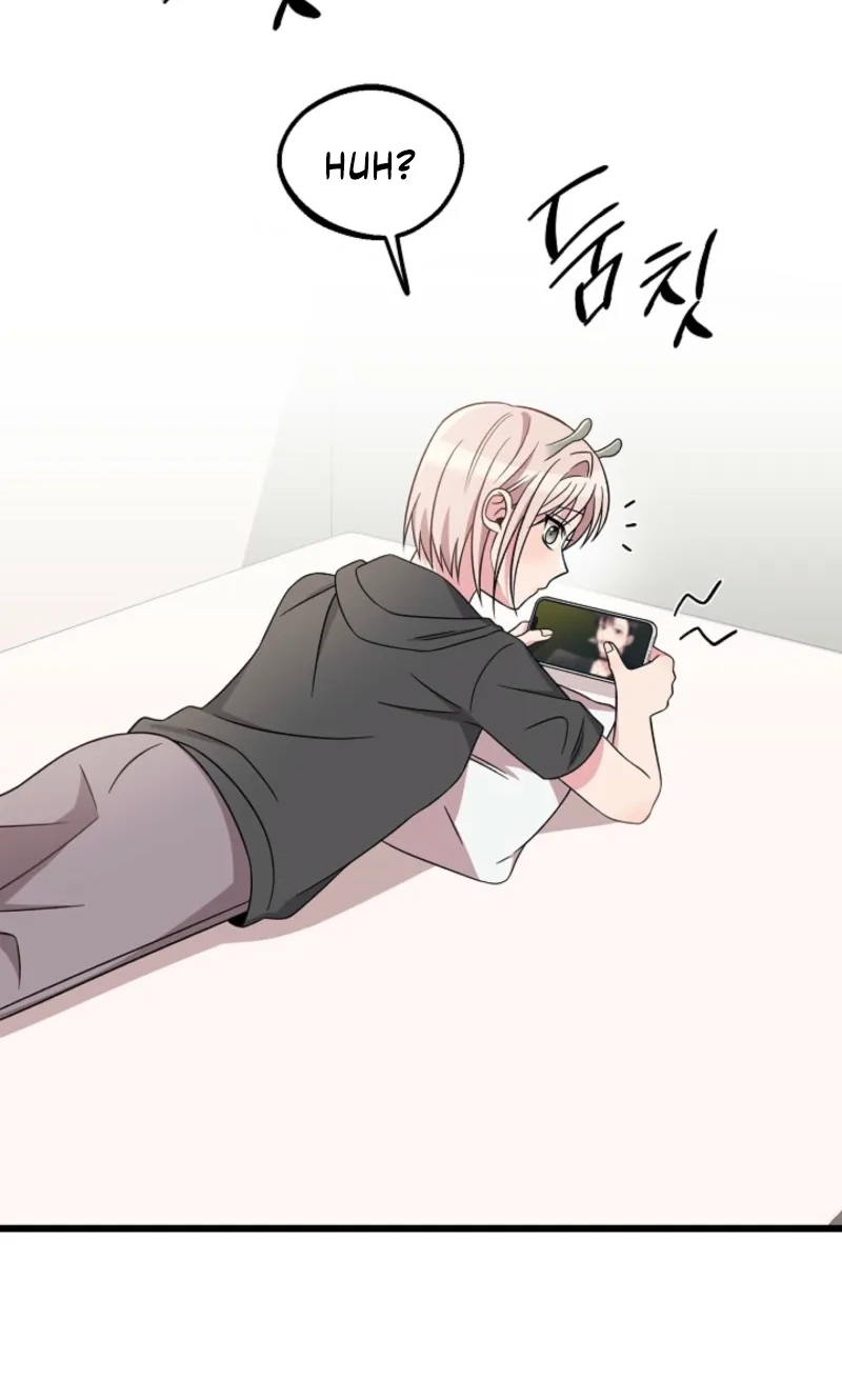 Alien to Love Chapter 33 page 22 - 