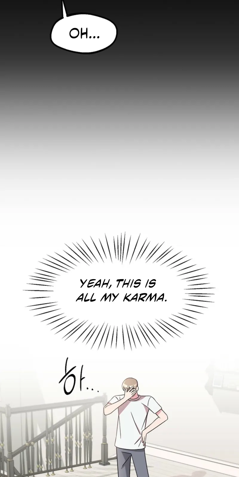 Alien to Love Chapter 33 page 28 - 
