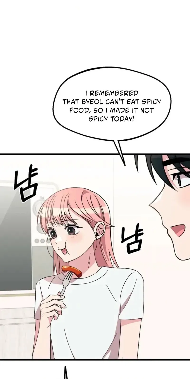 Alien to Love Chapter 33 page 40 - 