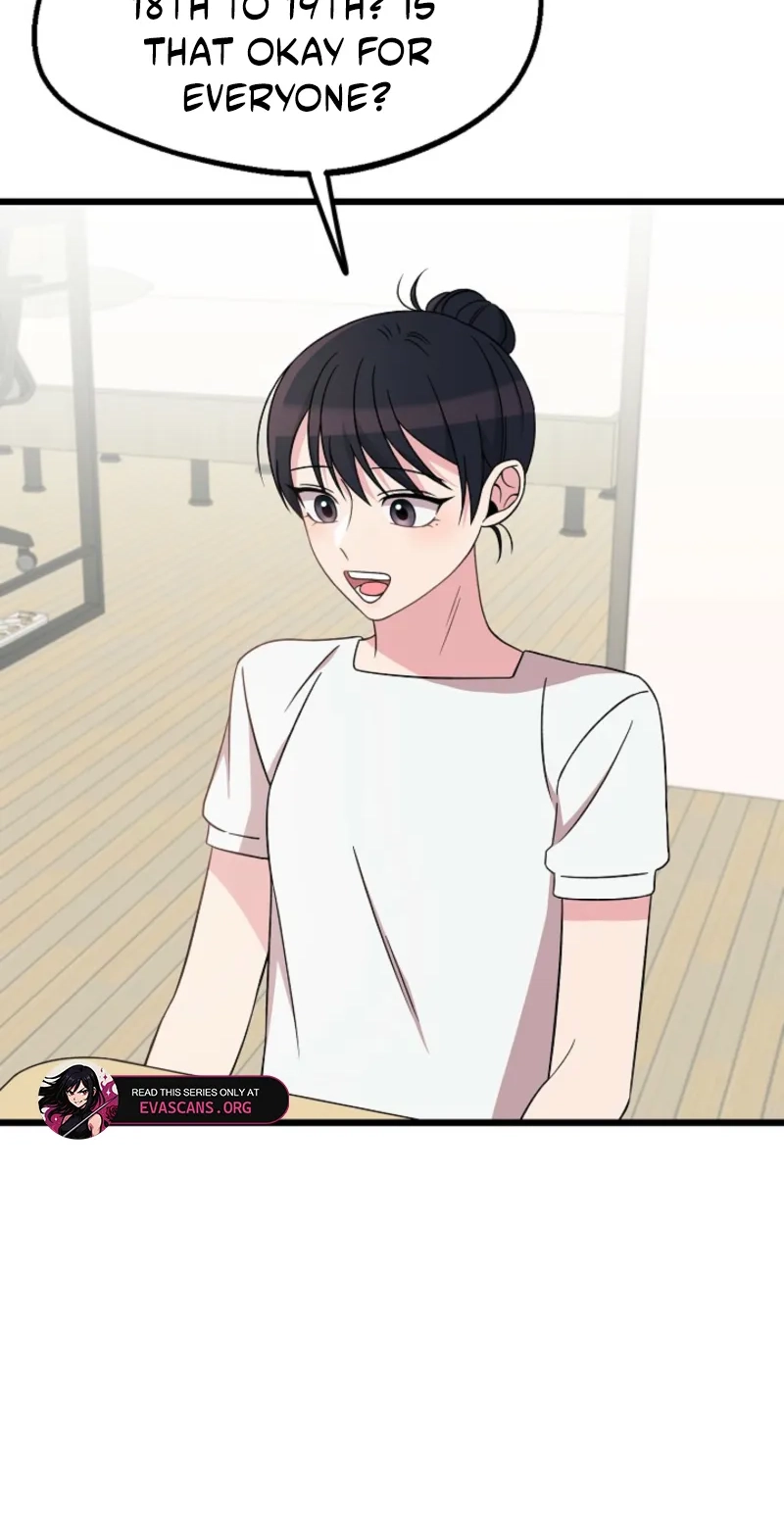 Alien to Love Chapter 33 page 45 - 