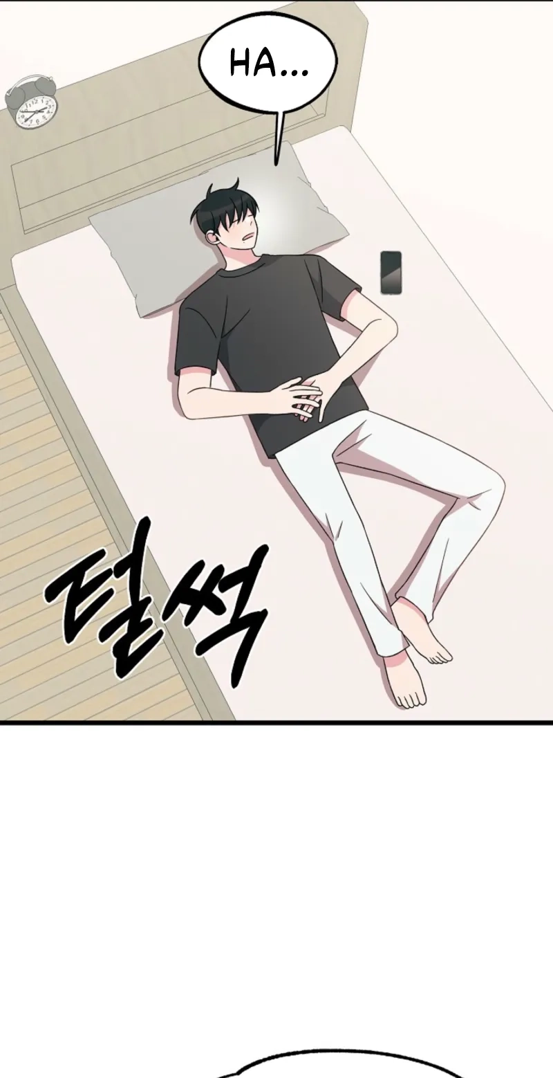 Alien to Love Chapter 33 page 54 - 