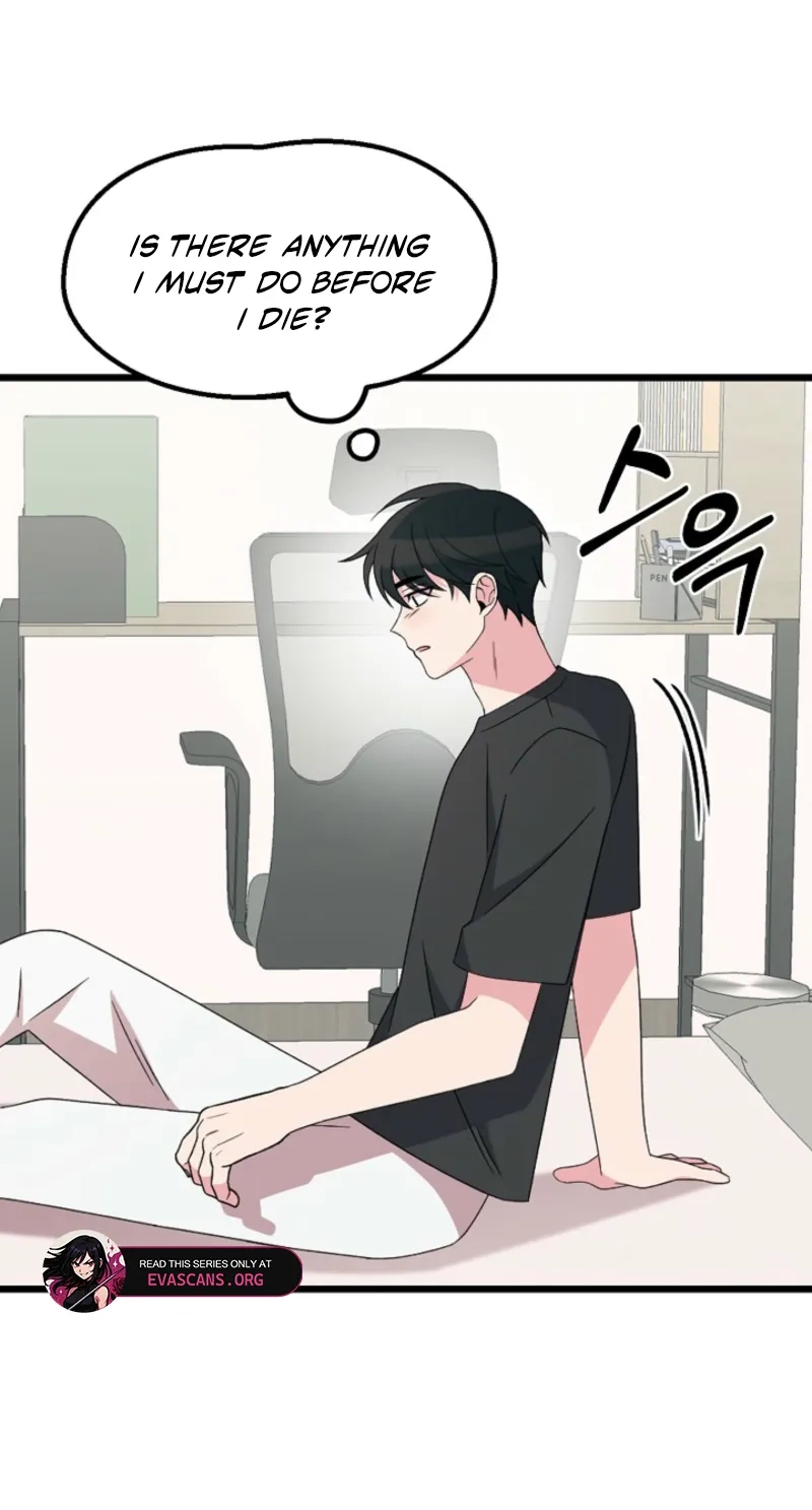 Alien to Love Chapter 33 page 61 - 