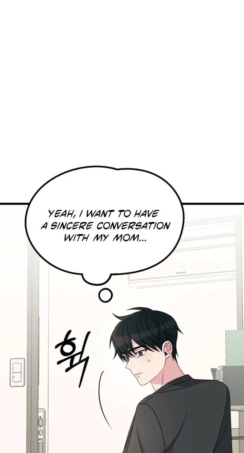 Alien to Love Chapter 33 page 62 - 