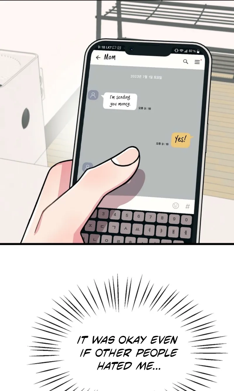 Alien to Love Chapter 33 page 64 - 