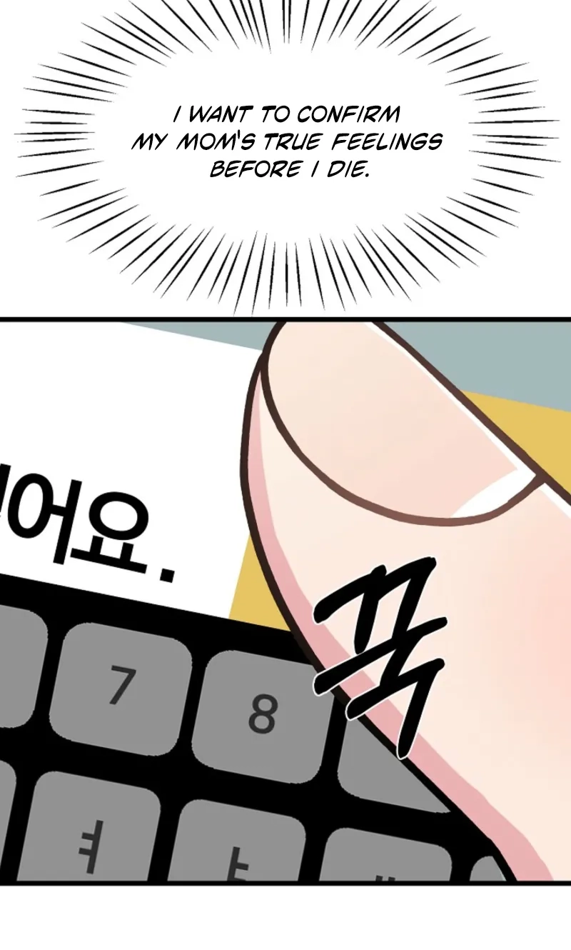 Alien to Love Chapter 33 page 69 - 