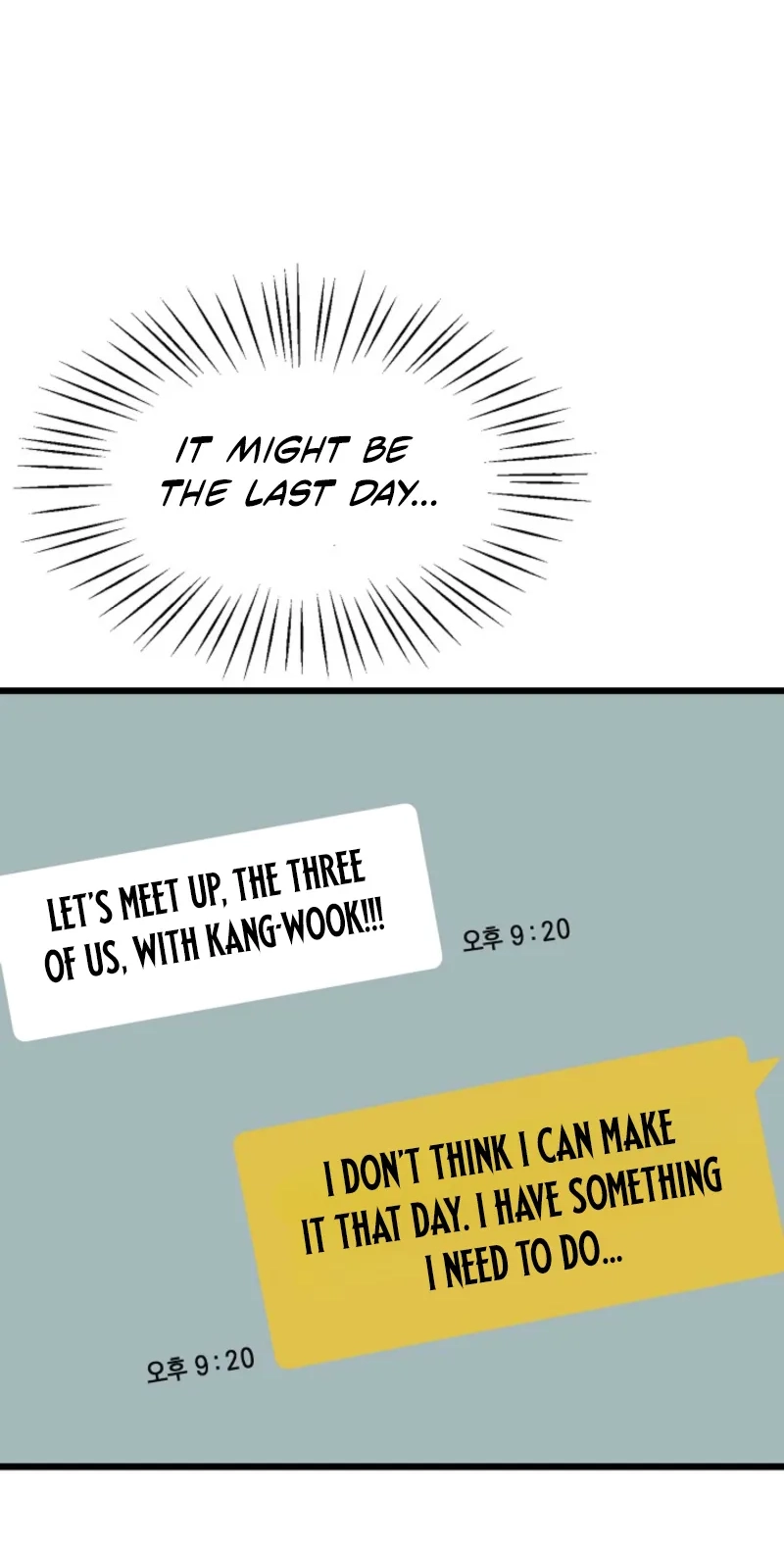 Alien to Love Chapter 33 page 73 - 