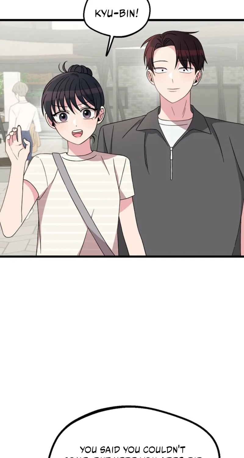 Alien to Love Chapter 33 page 76 - 