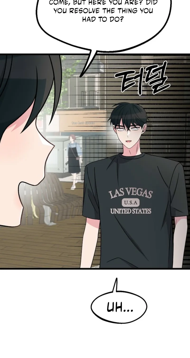 Alien to Love Chapter 33 page 77 - 