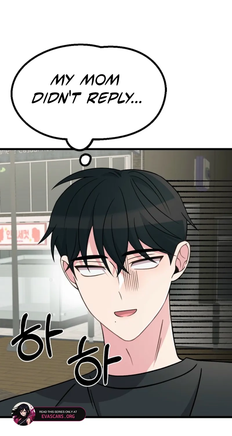 Alien to Love Chapter 33 page 78 - 