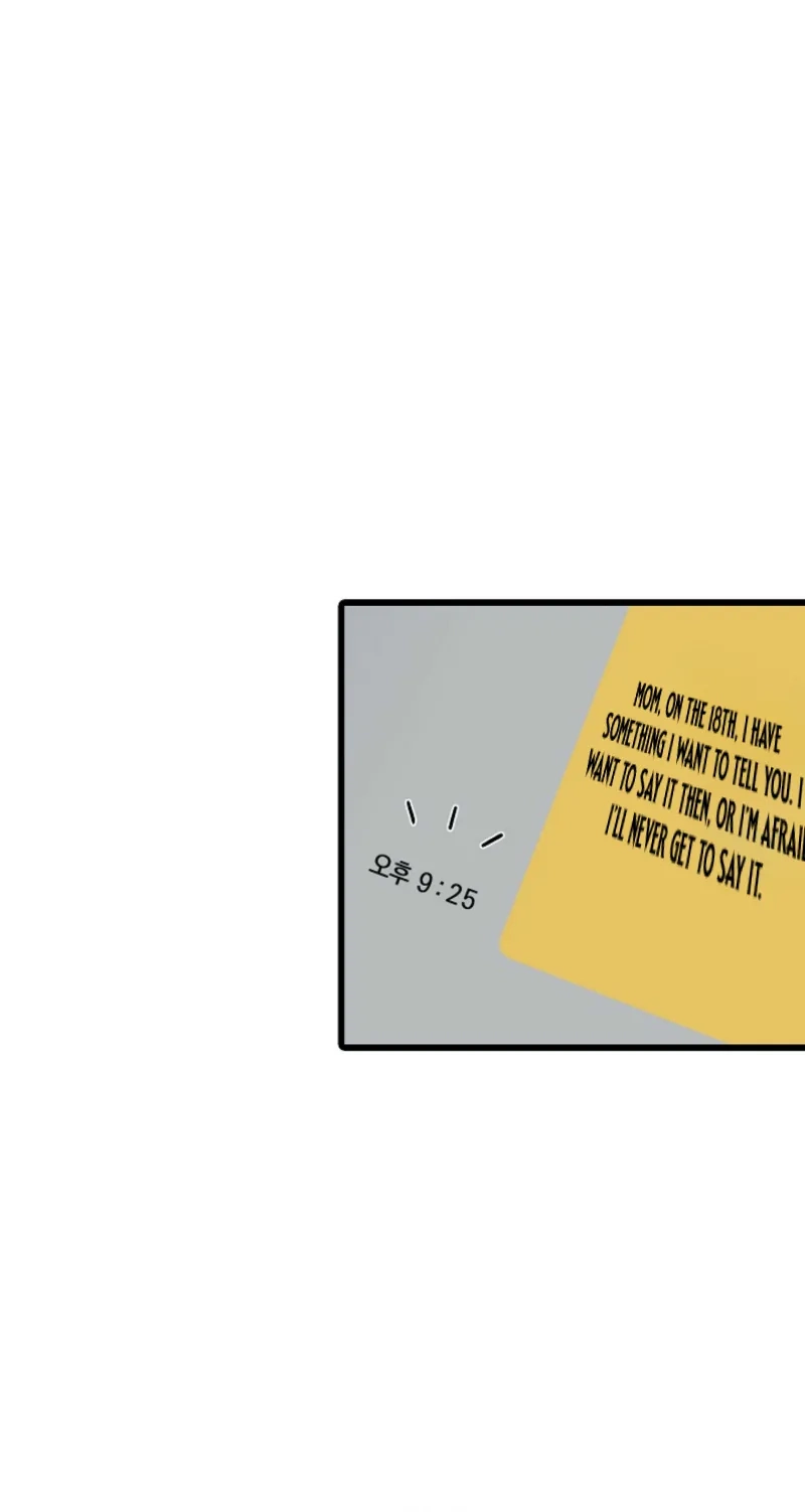 Alien to Love Chapter 33 page 79 - 