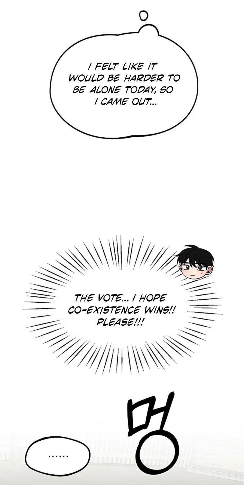 Alien to Love Chapter 33 page 82 - 