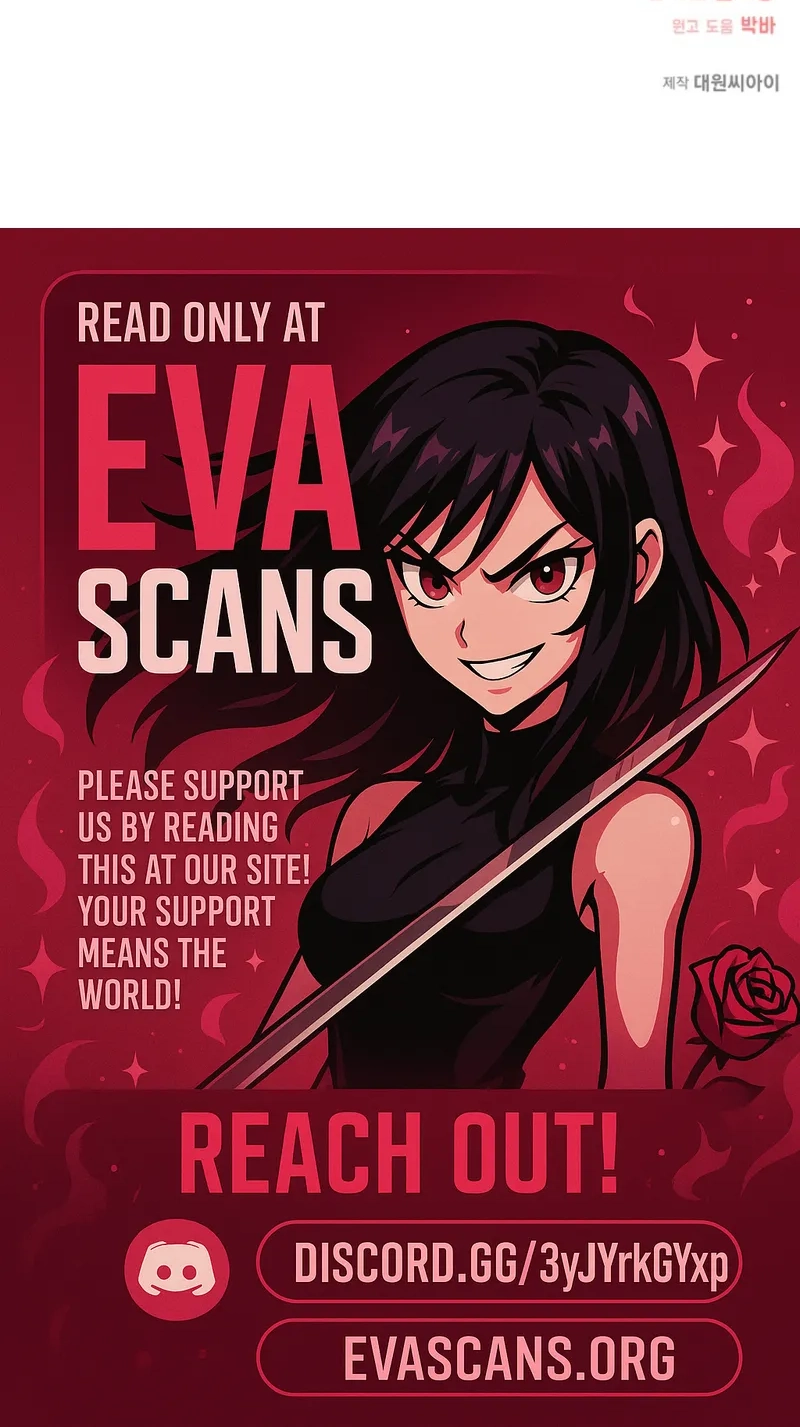 Alien to Love Chapter 33 page 88 - 