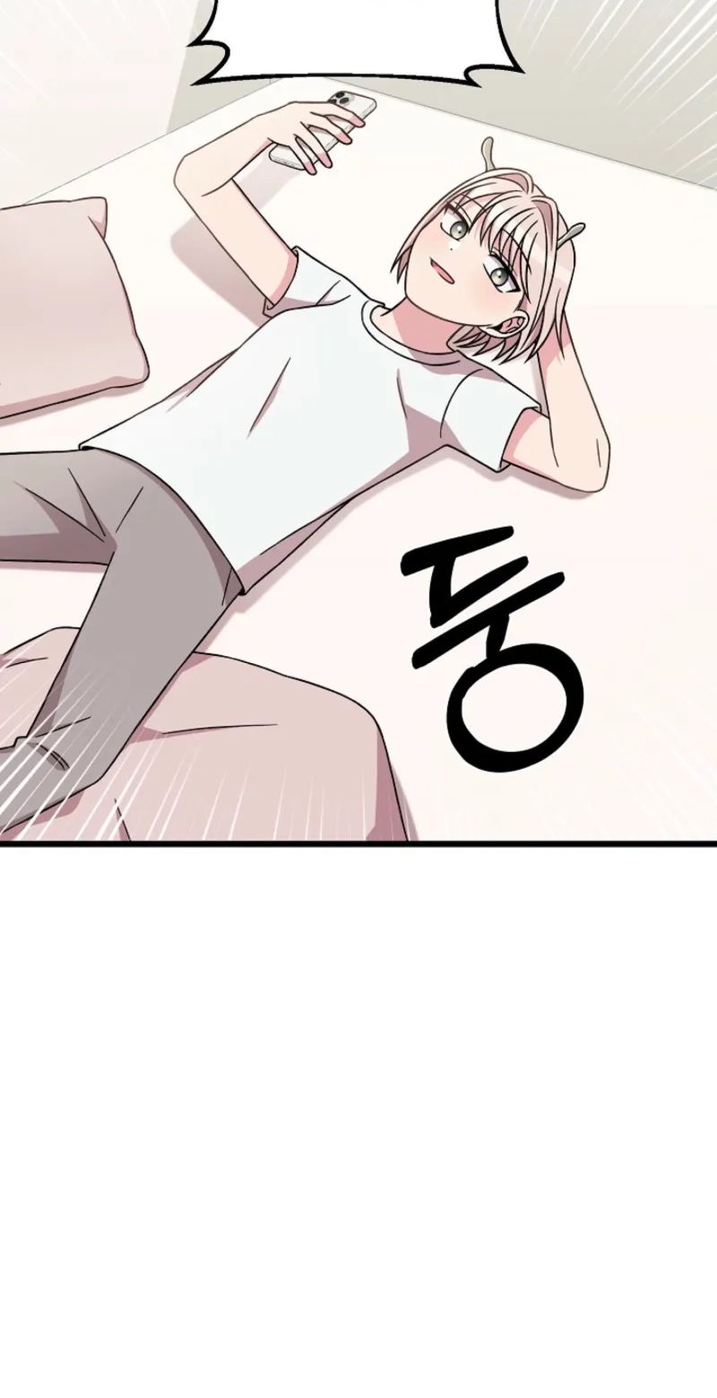 Alien to Love Chapter 34 page 11 - 